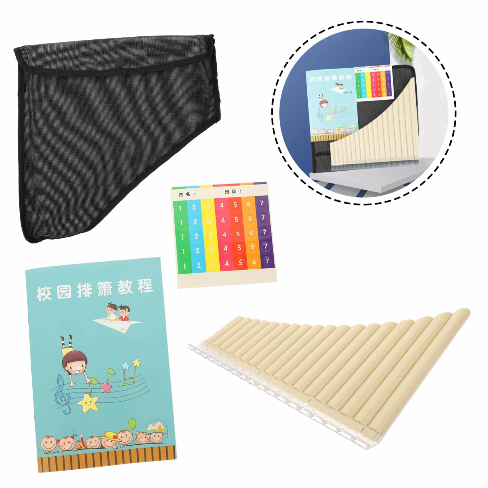 Flûte De Pan 18 Notes Instrument De Musique Portable Pour Enfants