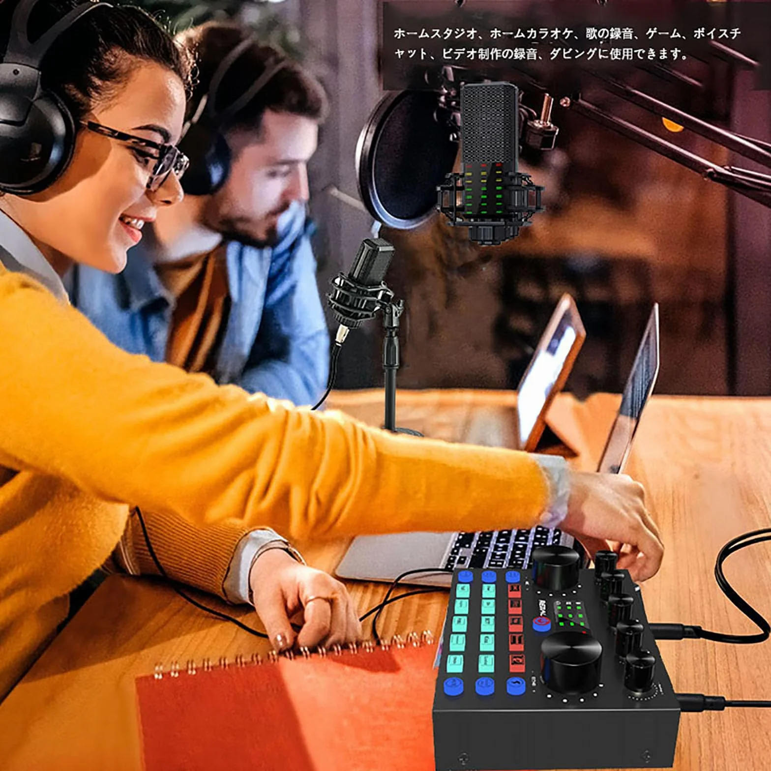 Micro Gaming Carte Son Karaoke Table de Mixage DJ Set, Interface Audio Bluetooth USB PC