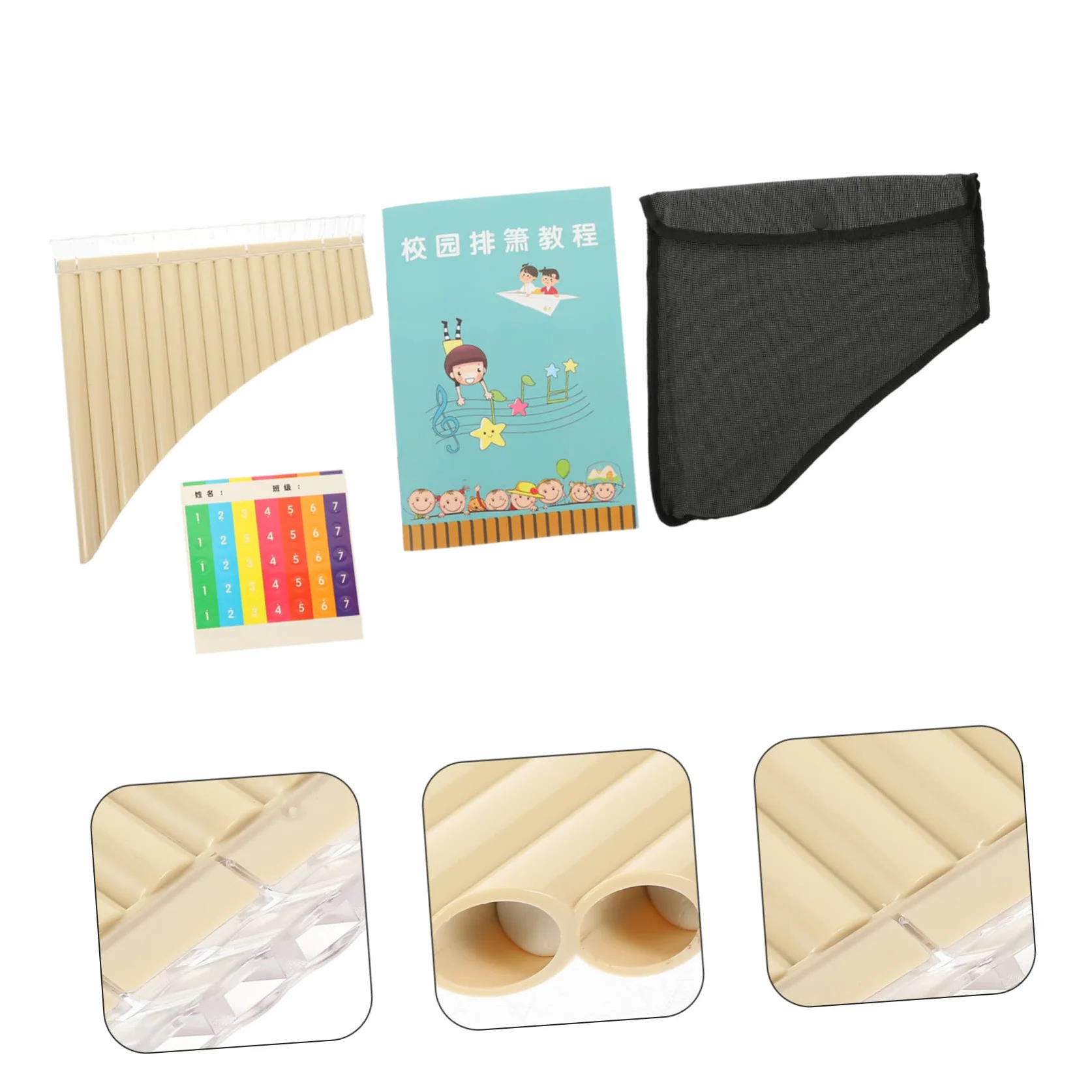 Flûte De Pan 18 Notes Instrument De Musique Portable Pour Enfants