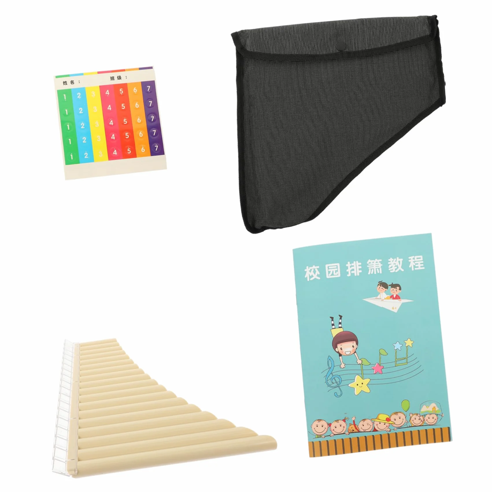 Flûte De Pan 18 Notes Instrument De Musique Portable Pour Enfants